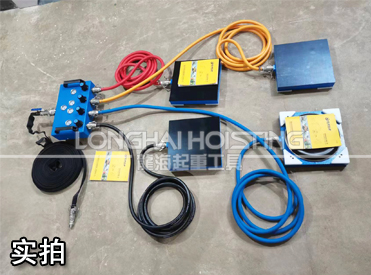 氣墊搬運裝置實拍 氣墊搬運裝置實拍