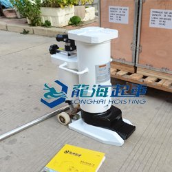 低位爪式千斤頂