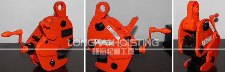 GNE型橫吊無痕鋼板夾具 GNE型橫吊無痕鋼板夾具