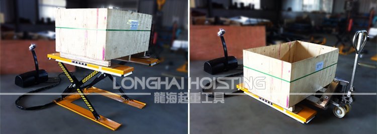 U型電動(dòng)升降平臺(tái)使用案例 U型電動(dòng)升降平臺(tái)使用案例