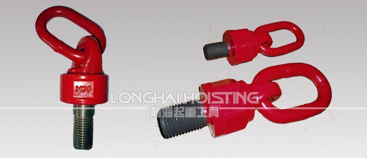 萬向旋轉吊環 萬向旋轉吊環