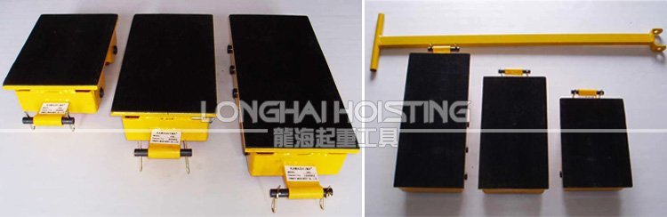 龍升轉向搬運小坦克實物