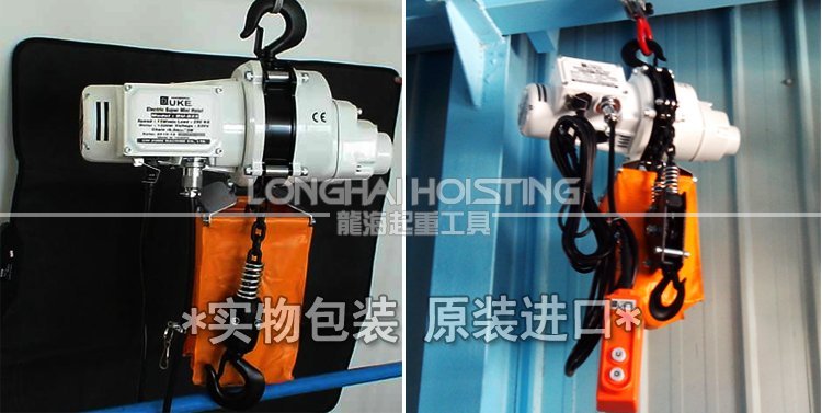 DU-825迷你環鏈葫蘆圖片 DU-825迷你環鏈葫蘆圖片