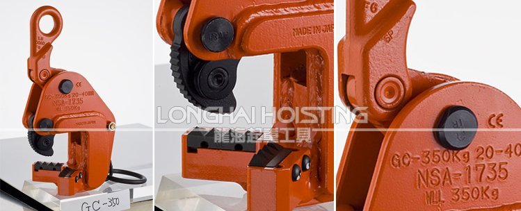 鷹牌GC型橫吊鋼板起重鉗 鷹牌GC型橫吊鋼板起重鉗