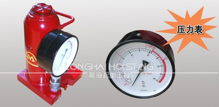 馬沙達(dá)MASADA帶壓力表液壓千斤頂