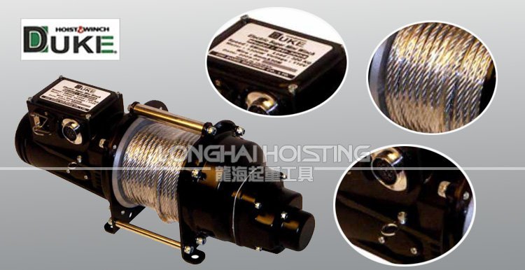 DU-500S多功能卷揚機(jī)