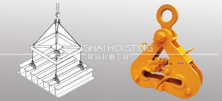 KB-100型鋼板夾鉗應用 KB-100型鋼板夾鉗應用