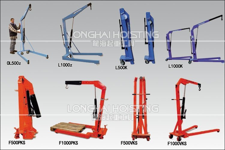 德國輕型液壓小吊車產(chǎn)品 德國輕型液壓小吊車產(chǎn)品