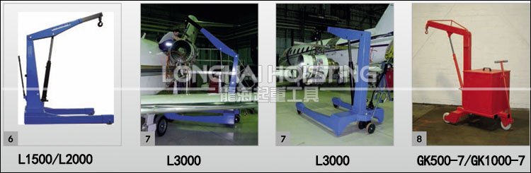 德國配重輕型液壓小吊車應用 德國配重輕型液壓小吊車應用