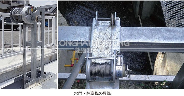 ST型大力Maxpull不銹鋼手搖絞盤應(yīng)用