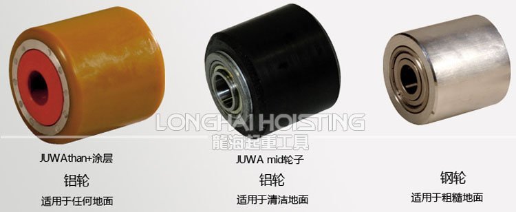 JLB3K JFB3K搬運小坦克6噸輪子選配 JLB3K JFB3K搬運小坦克6噸輪子選配