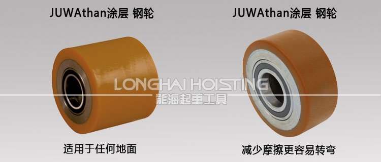 JLB60H JFB60H搬運小坦克120噸輪子 JLB60H JFB60H搬運小坦克120噸輪子