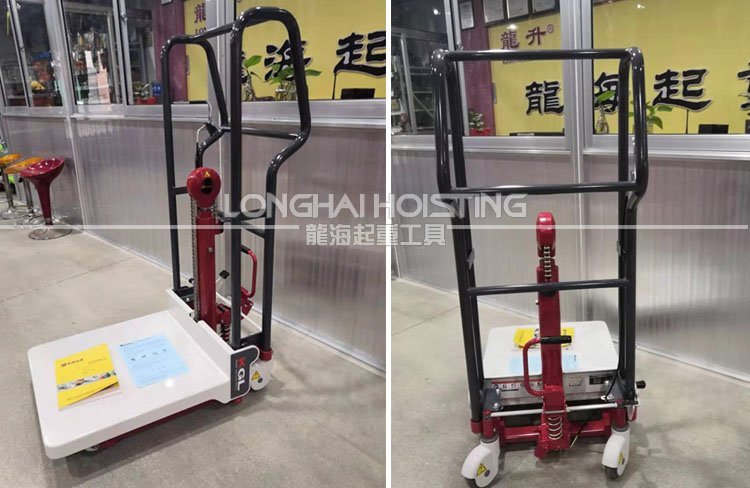 BISHAMON KGL平臺式堆垛機(jī)實物 BISHAMON KGL平臺式堆垛機(jī)實物