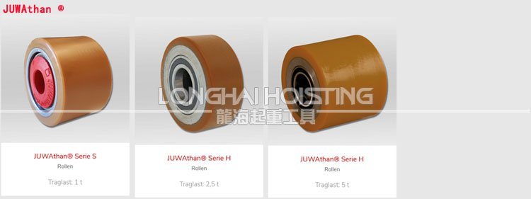 德國(guó)JUNG滾輪 德國(guó)JUNG滾輪