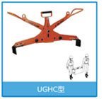 UGHC型混凝土吊夾具