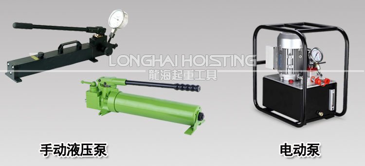 薄型同步千斤頂配套泵站 薄型同步千斤頂配套泵站