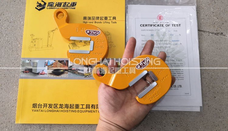 FH型無傷鋼板夾具 FH型無傷鋼板夾具