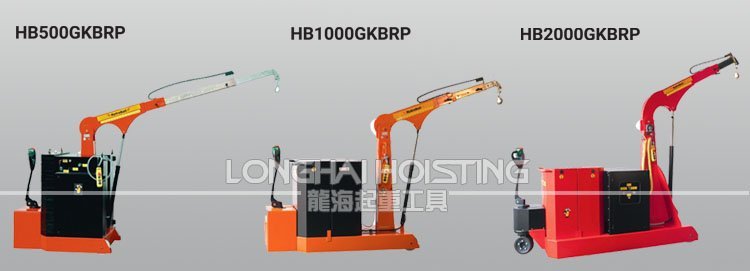 全電動(dòng)配重型液壓小吊車 全電動(dòng)配重型液壓小吊車