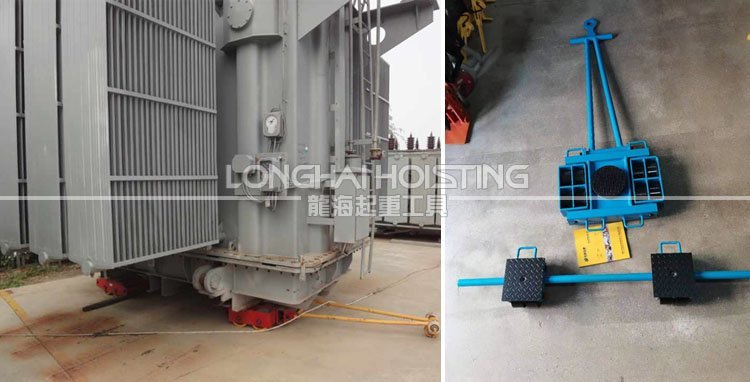 變壓器搬運工具案例 變壓器搬運工具案例