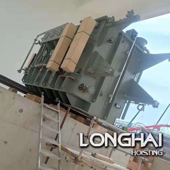 電力變壓器安裝就位在軌重物推移機