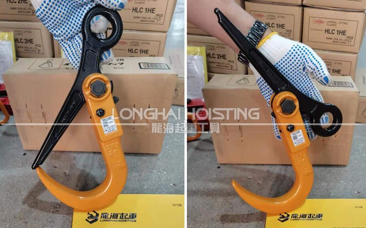 SLH-N世霸鋼板吊鉤實(shí)物